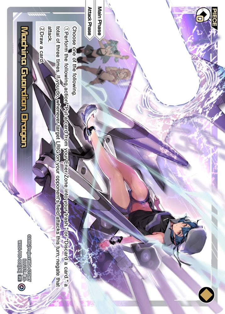 Machina Guardian Dragon, Curiosity Diva WXDi-P05-003[EN]