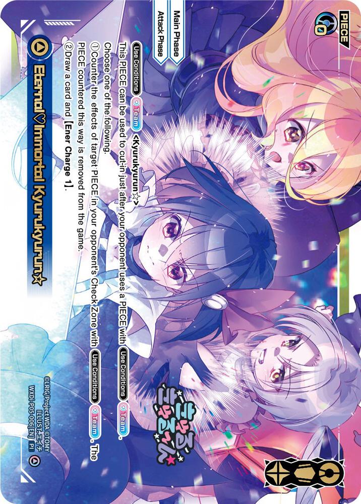 Eternal Immortal Kyurukyurun, Curiosity Diva WXDi-P05-006[EN]