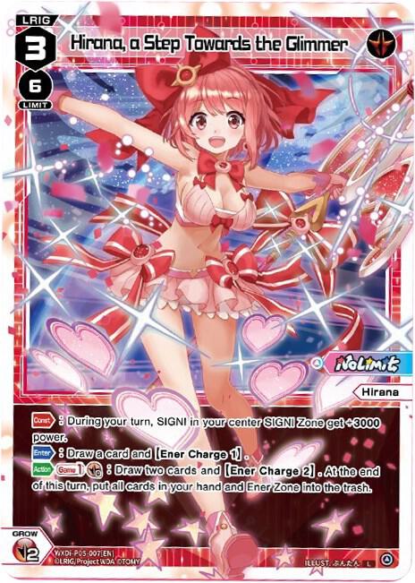 Hirana, a Step Towards the Glimmer, Curiosity Diva WXDi-P05-007[EN]