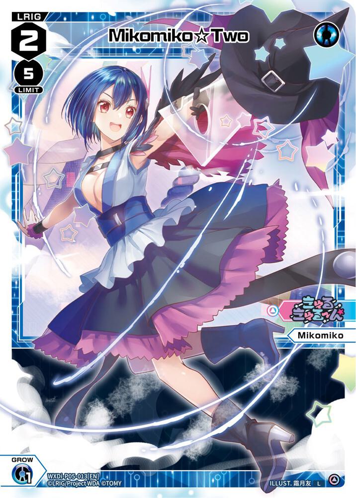Mikomiko Two, Curiosity Diva WXDi-P05-013[EN]