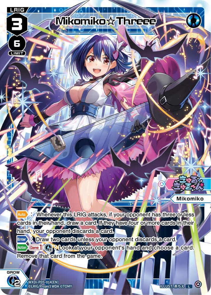Mikomiko Threee, Curiosity Diva WXDi-P05-014[EN]