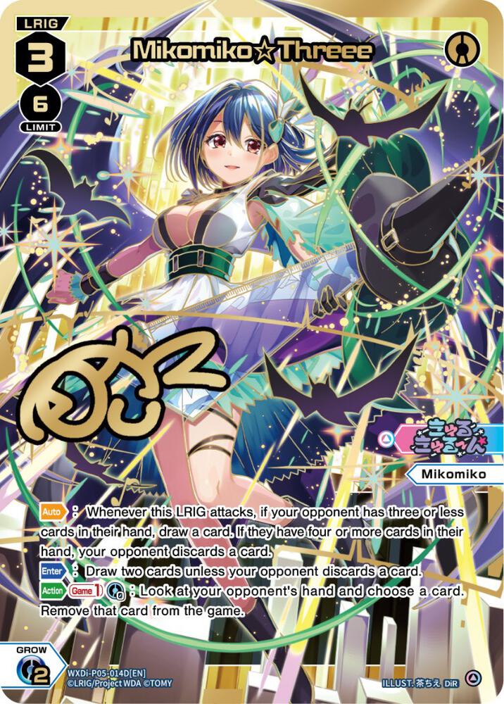 Mikomiko Threee (DiR), Curiosity Diva WXDi-P05-014D[EN]