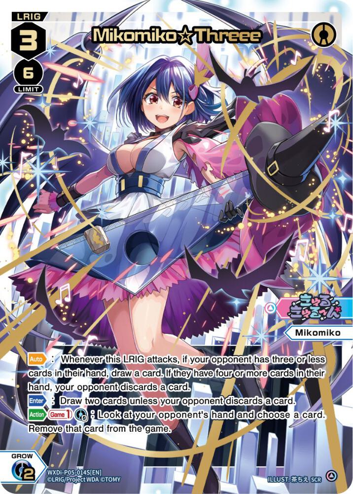 Mikomiko Threee (SCR), Curiosity Diva WXDi-P05-014S[EN]