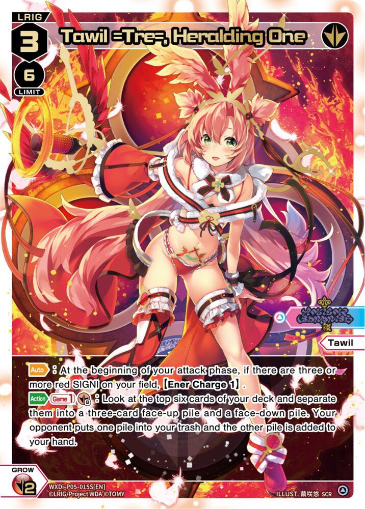 Tawil =Tre=, Heralding One (SCR), Curiosity Diva WXDi-P05-015S[EN]