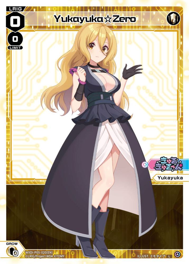 Yukayuka Zero, Curiosity Diva WXDi-P05-020[EN]