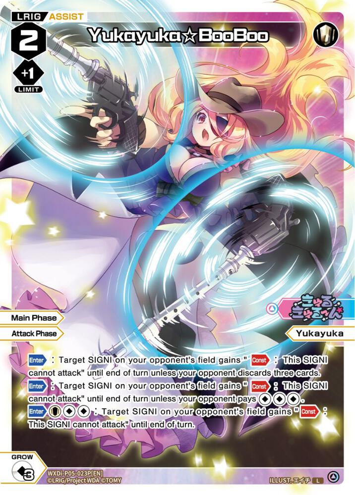 Yukayuka BooBoo (Parallel Foil), Curiosity Diva WXDi-P05-023P[EN]