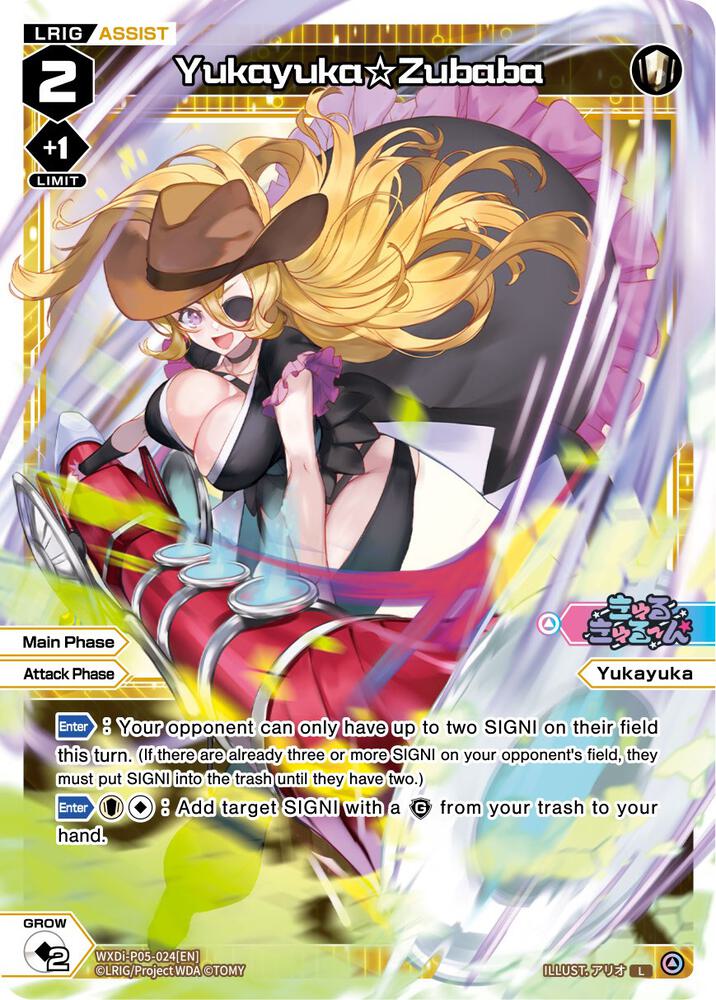 Yukayuka Zubaba, Curiosity Diva WXDi-P05-024[EN]