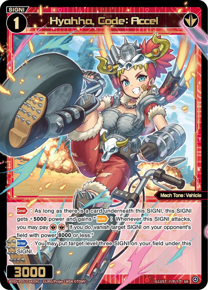 Hyahha, Code: Accel, Curiosity Diva WXDi-P05-034[EN]