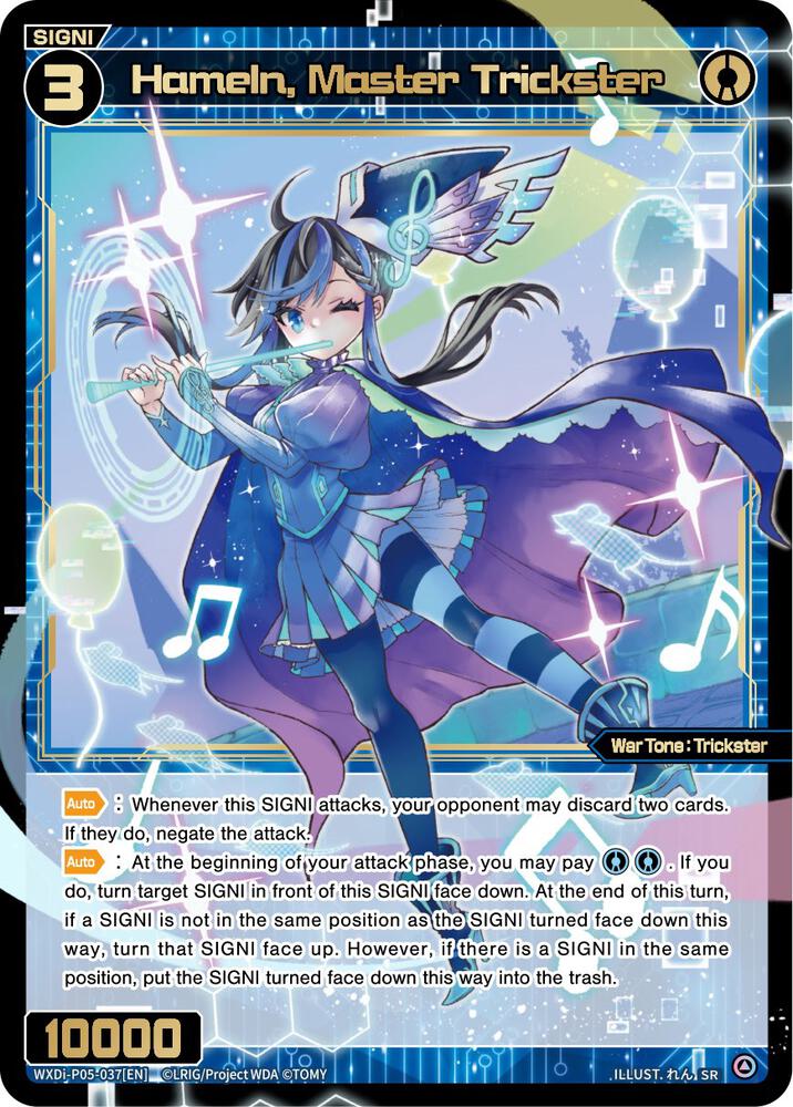 Hameln, Master Trickster, Curiosity Diva WXDi-P05-037[EN]