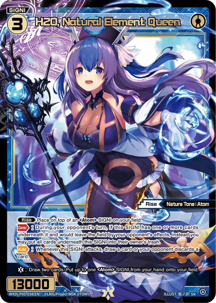 H2O, Natural Element Queen, Curiosity Diva WXDi-P05-038[EN]