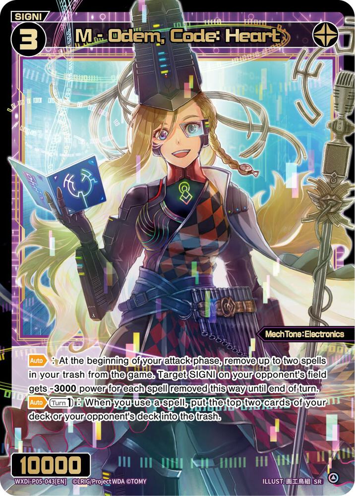 M - Odem, Code: Heart, Curiosity Diva WXDi-P05-043[EN]