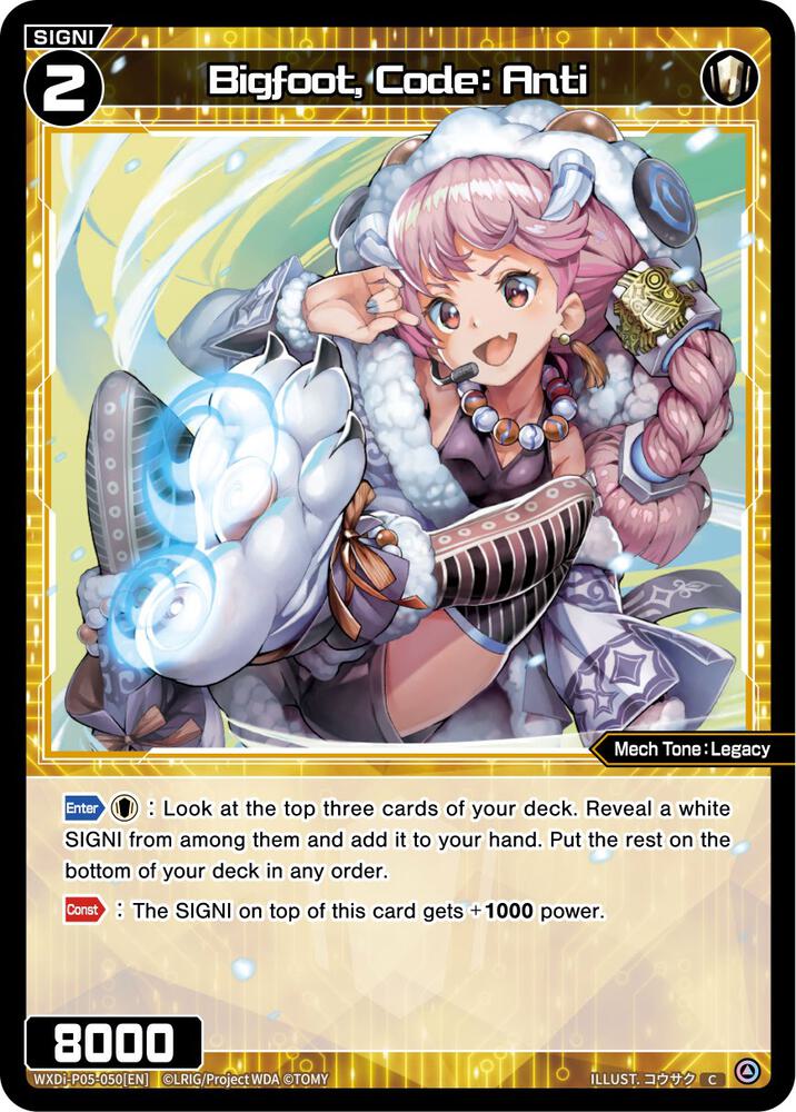 Bigfoot, Code: Anti, Curiosity Diva WXDi-P05-050[EN]