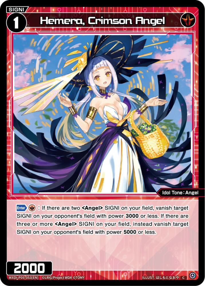 Hemera, Crimson Angel, Curiosity Diva WXDi-P05-053[EN]