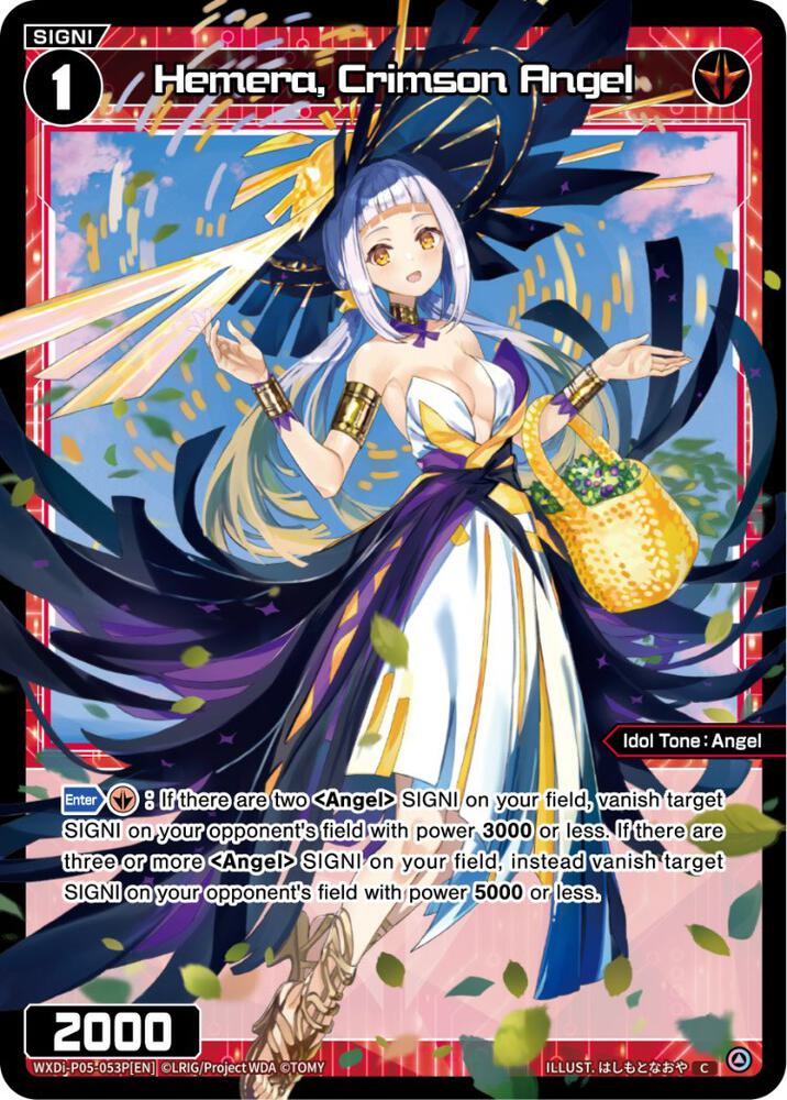 Hemera, Crimson Angel (Parallel Foil), Curiosity Diva WXDi-P05-053P[EN]