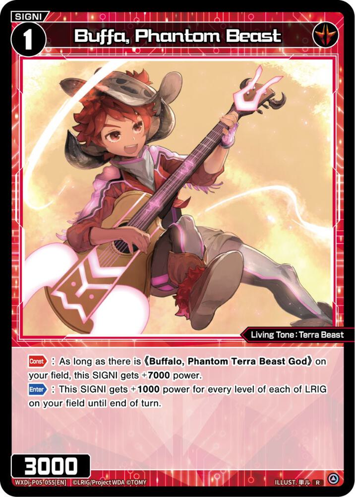Buffa, Phantom Beast, Curiosity Diva WXDi-P05-055[EN]