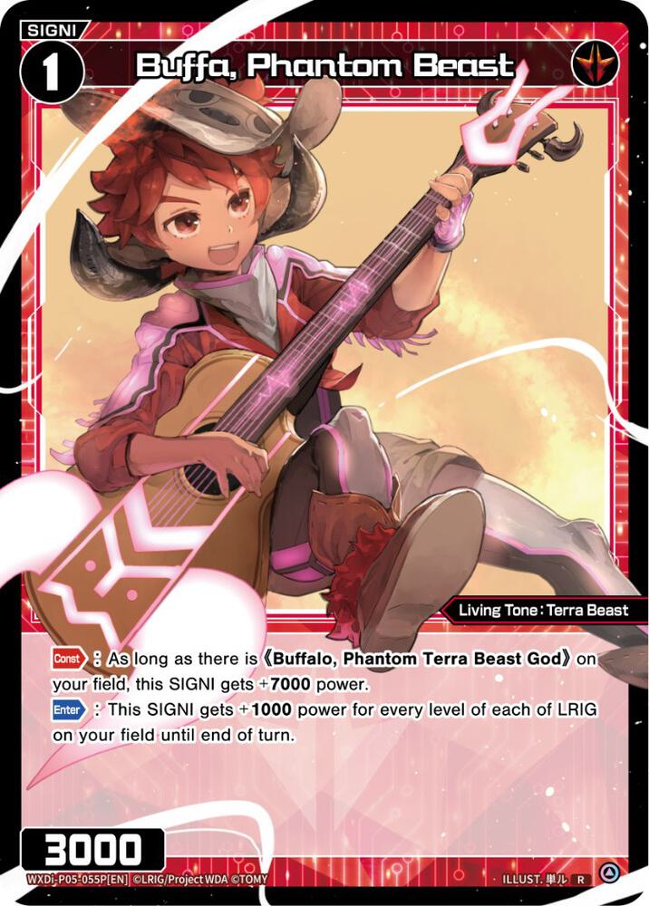 Buffa, Phantom Beast (Parallel Foil), Curiosity Diva WXDi-P05-055P[EN]