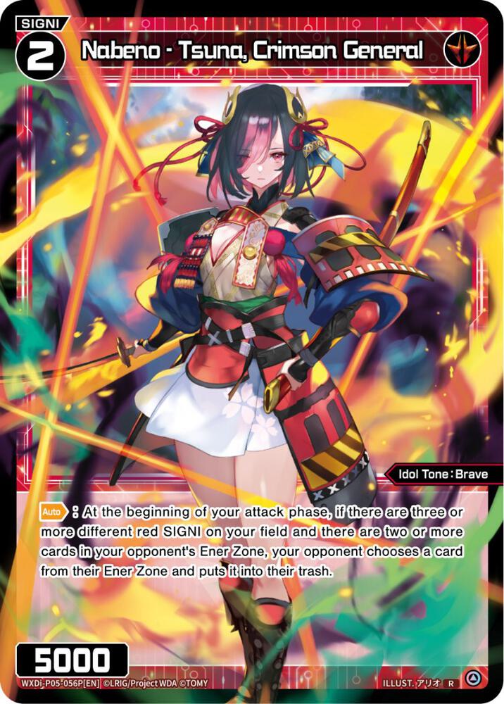 Nabeno - Tsuna, Crimson General (Parallel Foil), Curiosity Diva WXDi-P05-056P[EN]