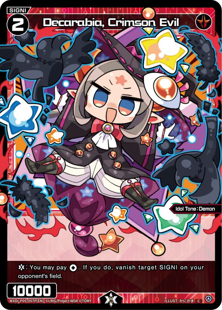 Decarabia, Crimson Evil (Parallel Foil), Curiosity Diva WXDi-P05-057P[EN]