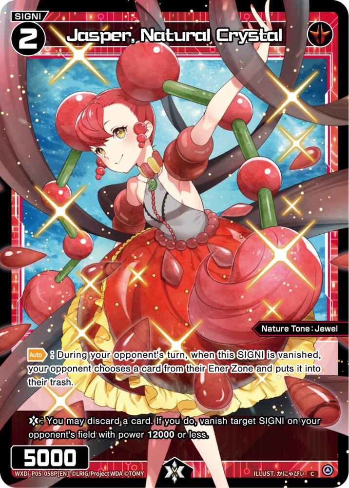 Jasper, Natural Crystal (Parallel Foil), Curiosity Diva WXDi-P05-058P[EN]