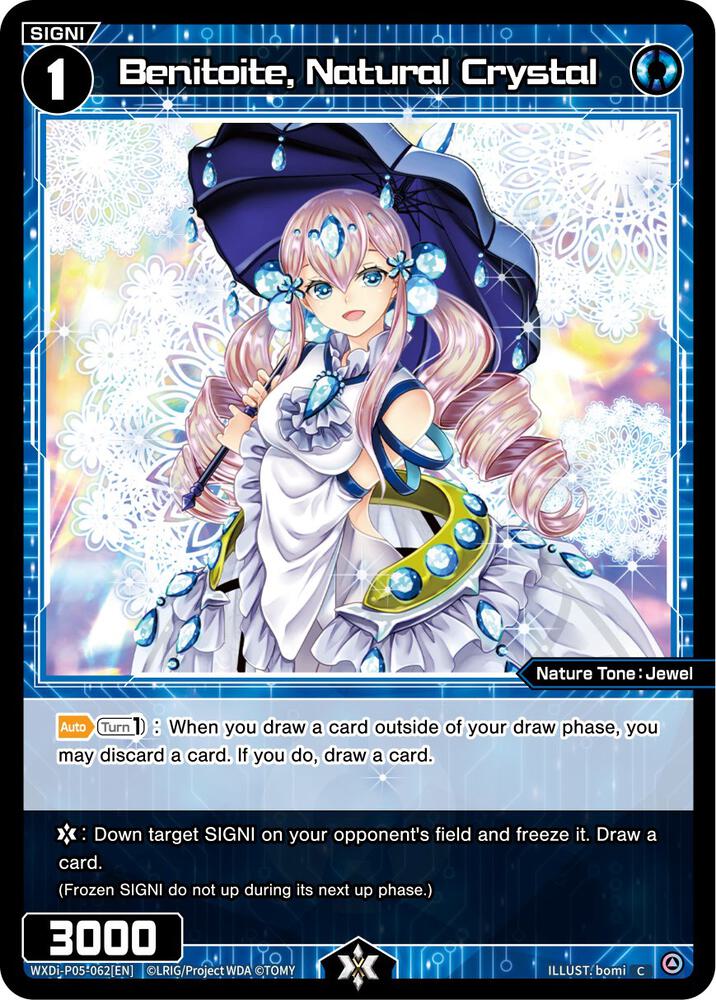 Benitoite, Natural Crystal, Curiosity Diva WXDi-P05-062[EN]