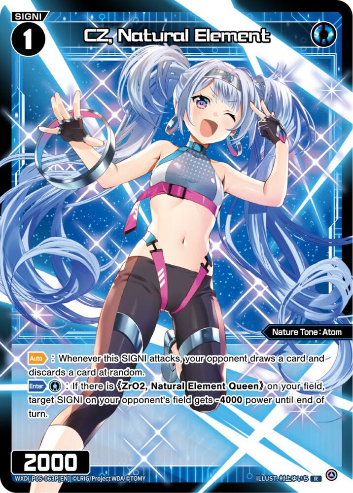 CZ, Natural Element (Parallel Foil), Curiosity Diva WXDi-P05-063P[EN]