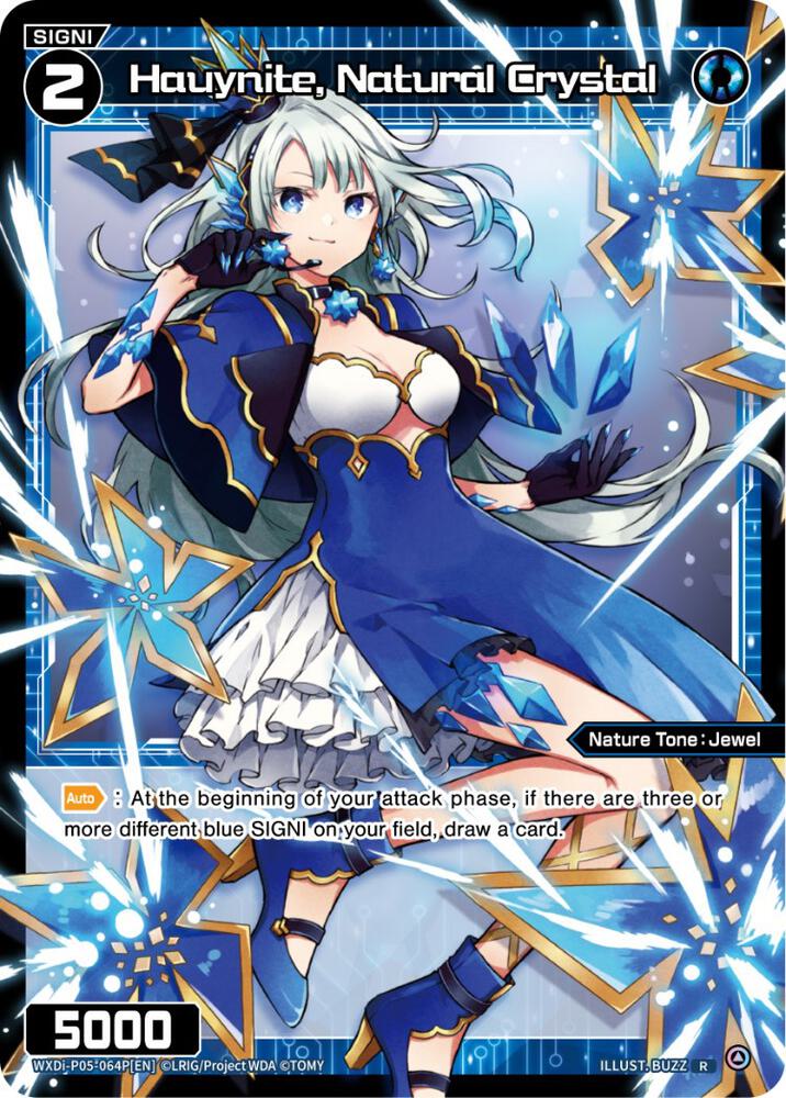 Hauynite, Natural Crystal (Parallel Foil), Curiosity Diva WXDi-P05-064P[EN]