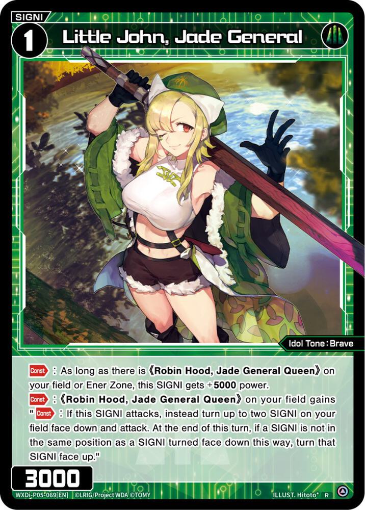 Little John, Jade General, Curiosity Diva WXDi-P05-069[EN]
