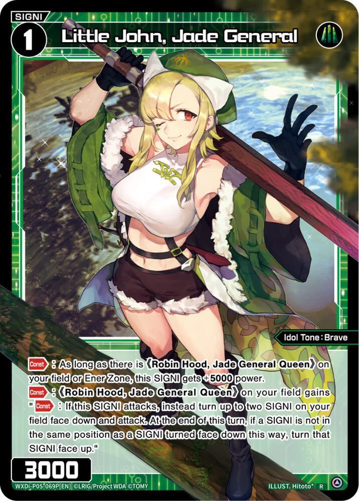 Little John, Jade General (Parallel Foil), Curiosity Diva WXDi-P05-069P[EN]
