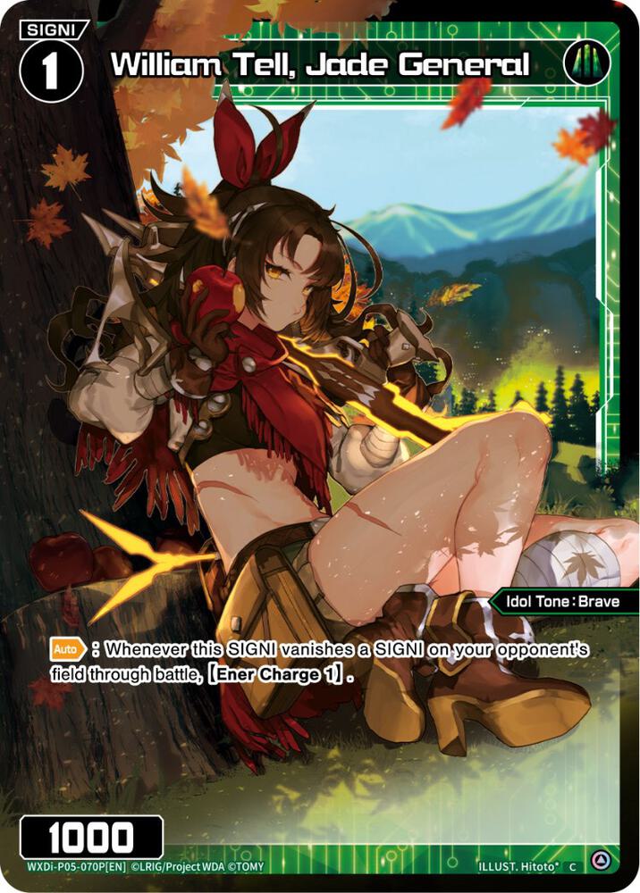 William Tell, Jade General (Parallel Foil), Curiosity Diva WXDi-P05-070P[EN]