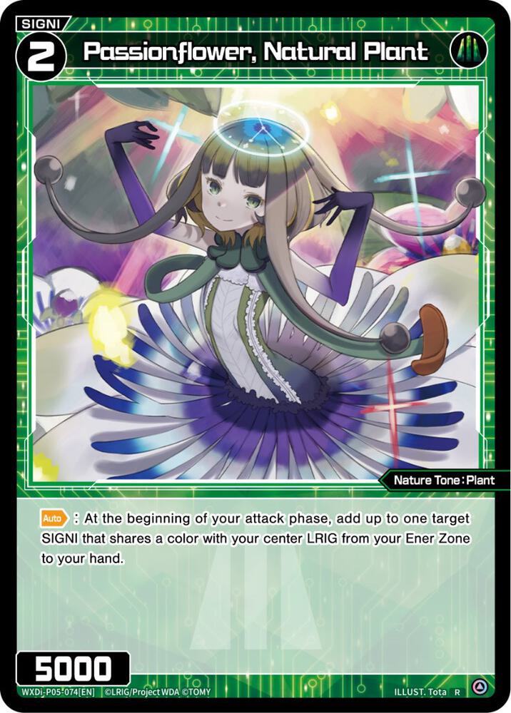 Passionflower, Natural Plant, Curiosity Diva WXDi-P05-074[EN]