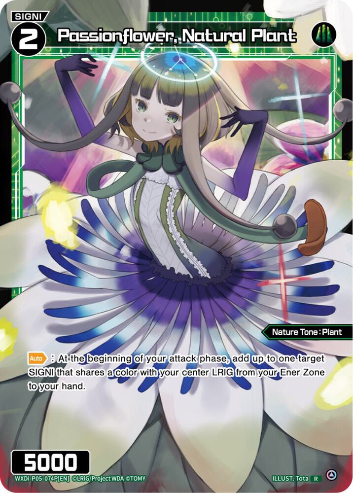 Passionflower, Natural Plant (Parallel Foil), Curiosity Diva WXDi-P05-074P[EN]