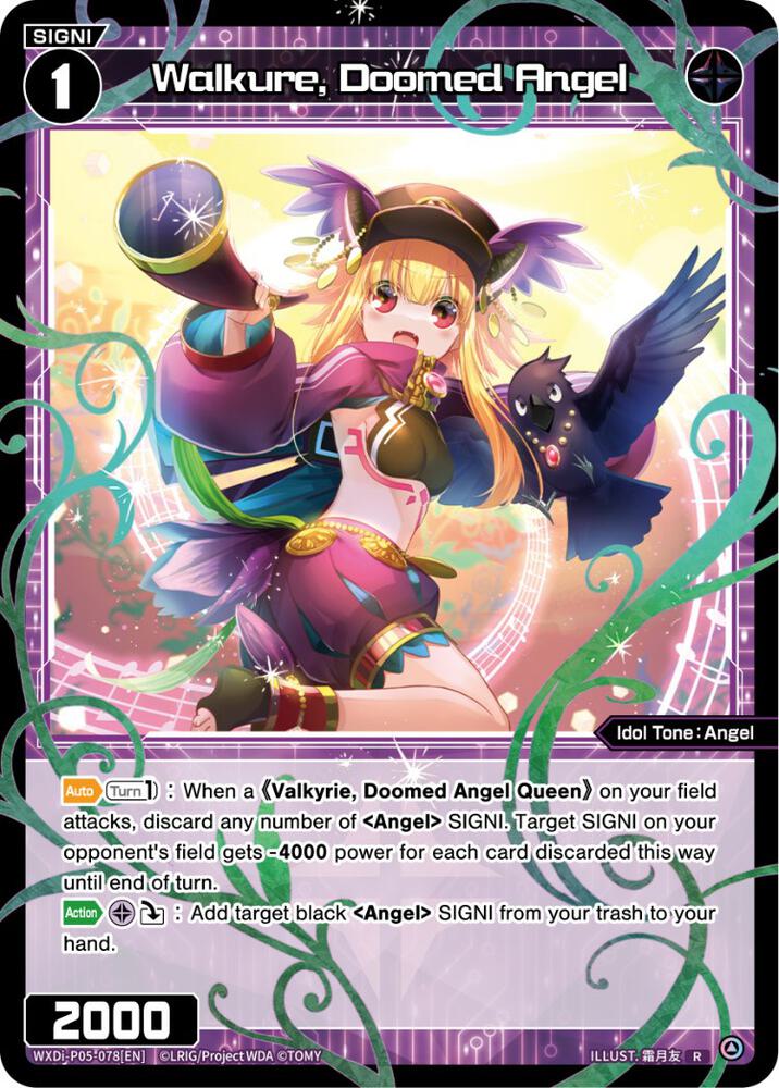 Walkure, Doomed Angel, Curiosity Diva WXDi-P05-078[EN]