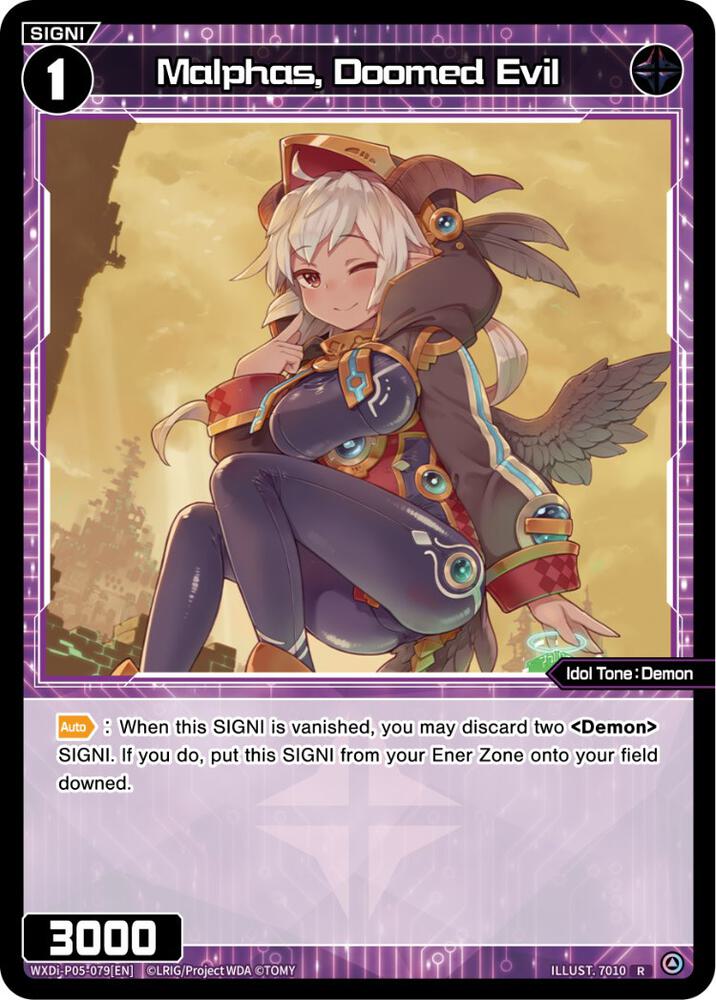 Malphas, Doomed Evil, Curiosity Diva WXDi-P05-079[EN]