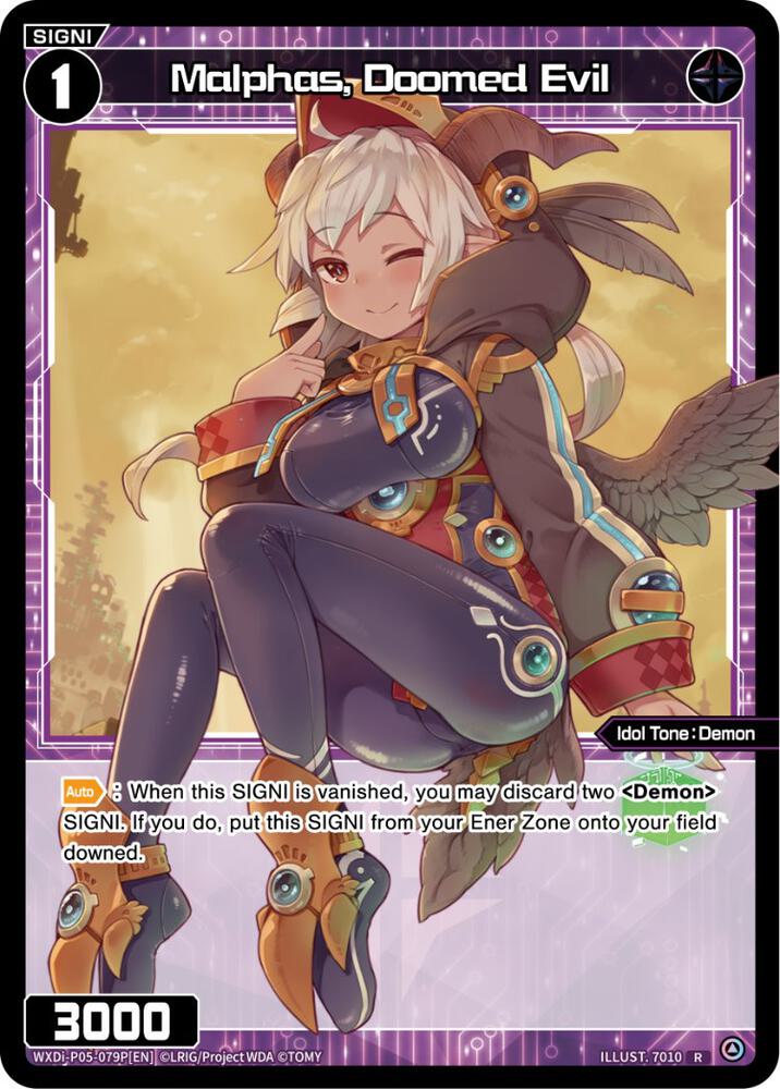 Malphas, Doomed Evil (Parallel Foil), Curiosity Diva WXDi-P05-079P[EN]