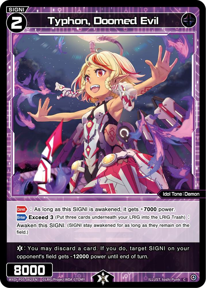 Typhon, Doomed Evil, Curiosity Diva WXDi-P05-082[EN]