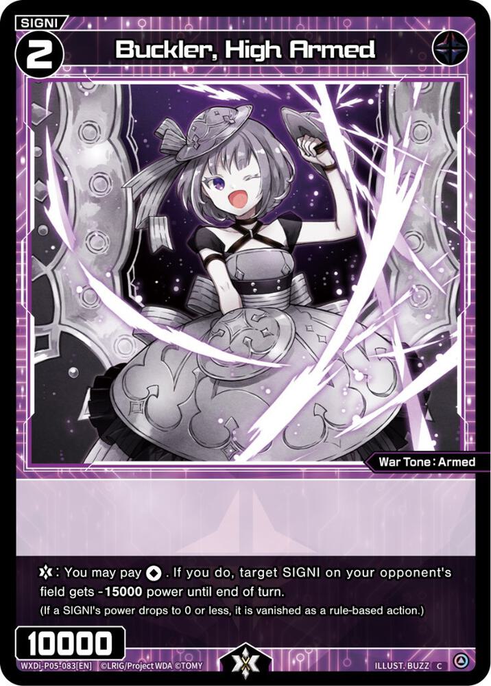 Buckler, High Armed, Curiosity Diva WXDi-P05-083[EN]