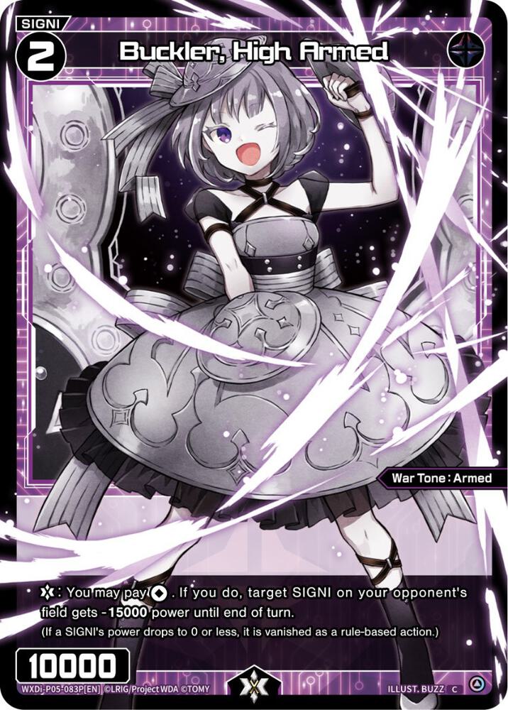 Buckler, High Armed (Parallel Foil), Curiosity Diva WXDi-P05-083P[EN]