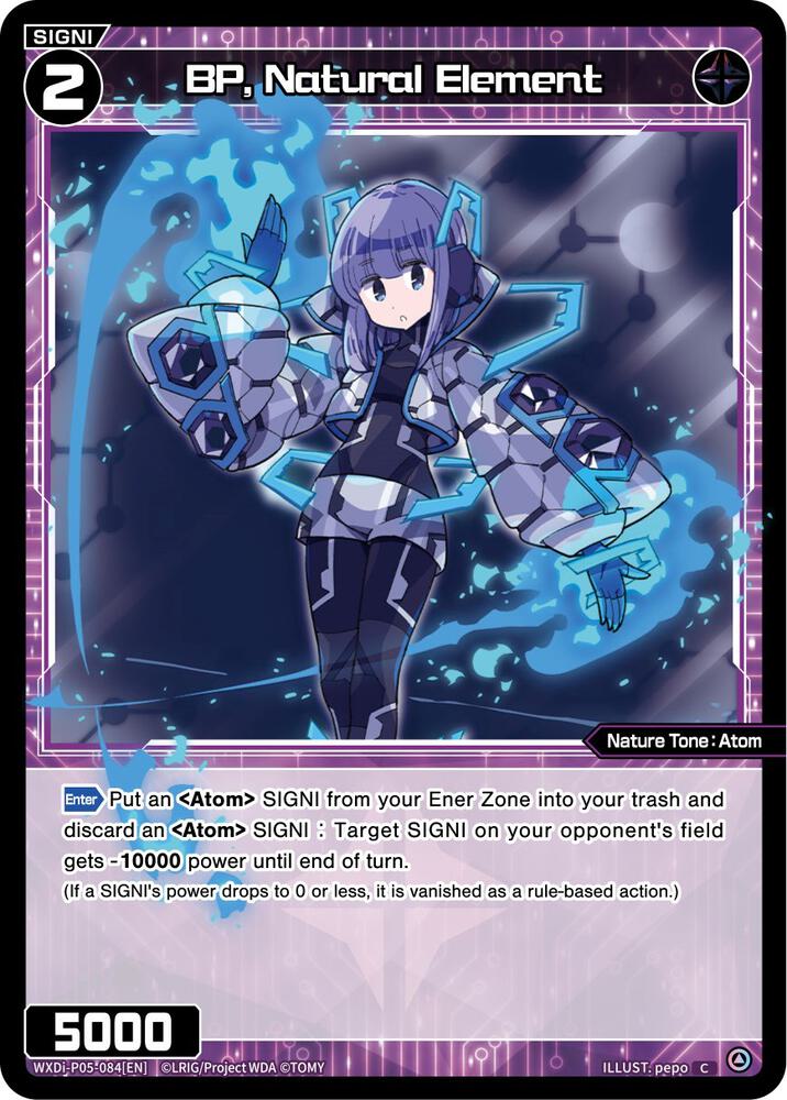 BP, Natural Element, Curiosity Diva WXDi-P05-084[EN]