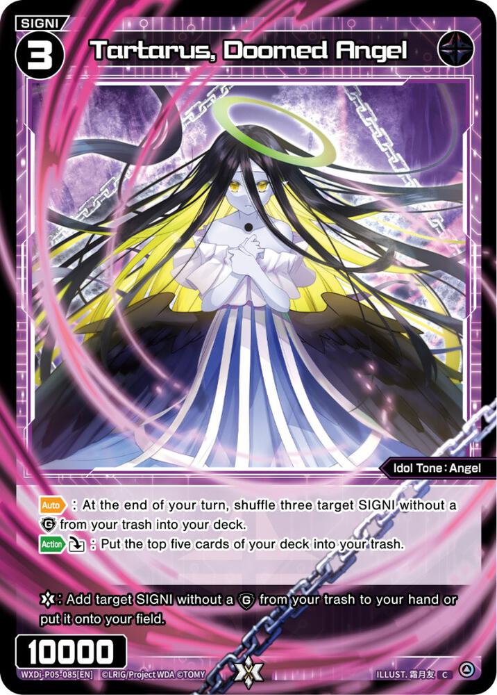 Tartarus, Doomed Angel, Curiosity Diva WXDi-P05-085[EN]