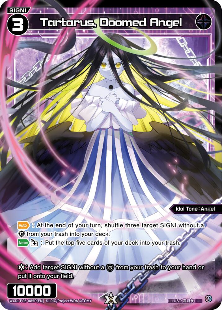 Tartarus, Doomed Angel (Parallel Foil), Curiosity Diva WXDi-P05-085P[EN]