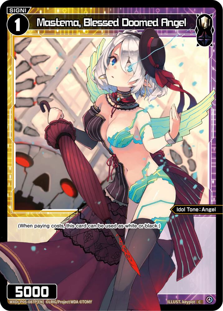 Mastema, Blessed Doomed Angel (Parallel Foil), Curiosity Diva WXDi-P05-087P[EN]