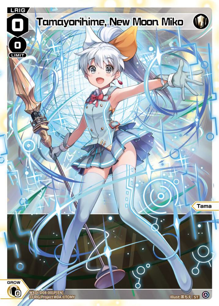 Tamayorihime, New Moon Miko (Parallel Foil), Welcome Back Diva -selector- WXDi-D08-001P[EN]