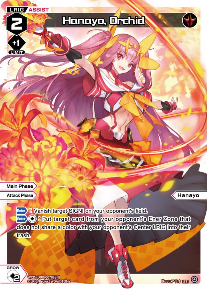 Hanayo, Orchid (Parallel Foil), Welcome Back Diva -selector- WXDi-D08-007P[EN]