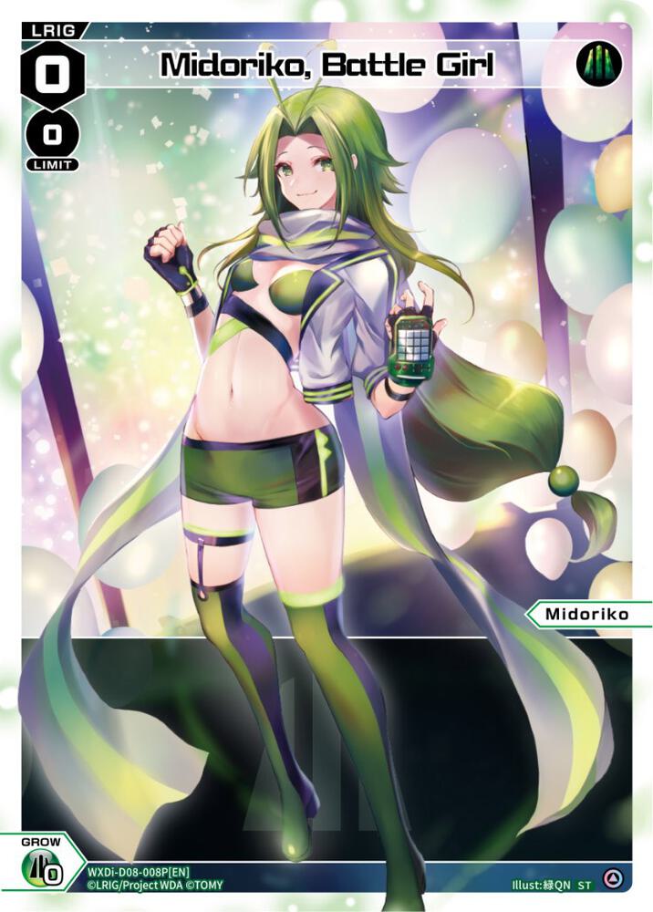 Midoriko, Battle Girl (Parallel Foil), Welcome Back Diva -selector- WXDi-D08-008P[EN]