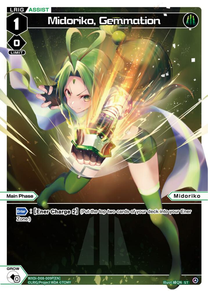 Midoriko, Gemmation (Parallel Foil), Welcome Back Diva -selector- WXDi-D08-009P[EN]