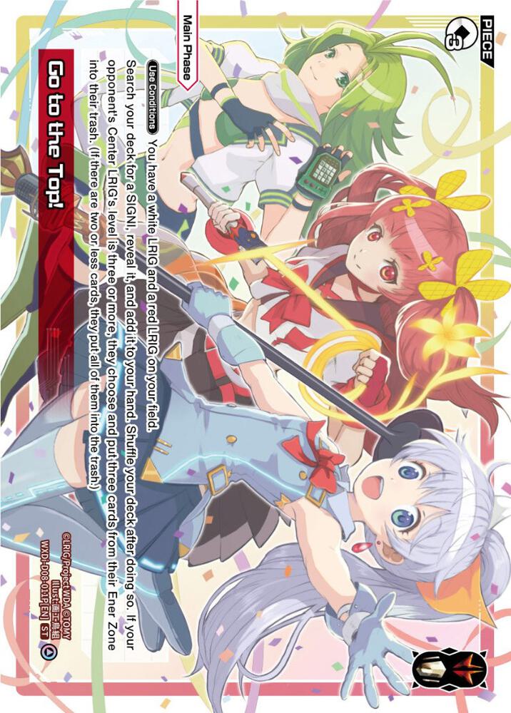 Go to the Top! (Parallel Foil), Welcome Back Diva -selector- WXDi-D08-011P[EN]