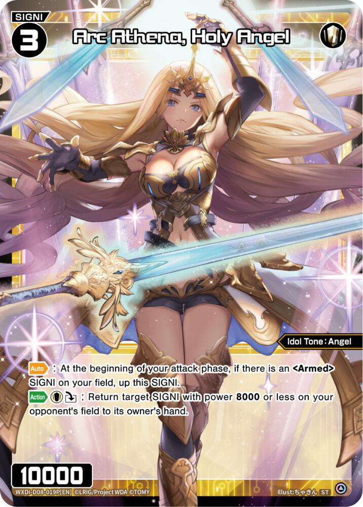 Arc Athena, Holy Angel (Parallel Foil), Welcome Back Diva -selector- WXDi-D08-019P[EN]