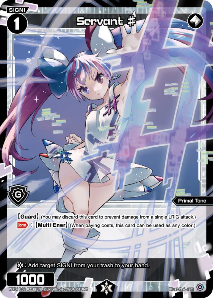Servant # (ST) (Parallel Foil), Welcome Back Diva -selector- WXDi-D08-021P[EN]