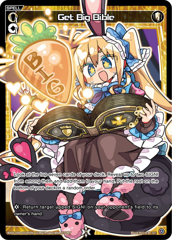 Get Big Bible (Parallel Foil), Welcome Back Diva -selector- WXDi-D08-022P[EN]