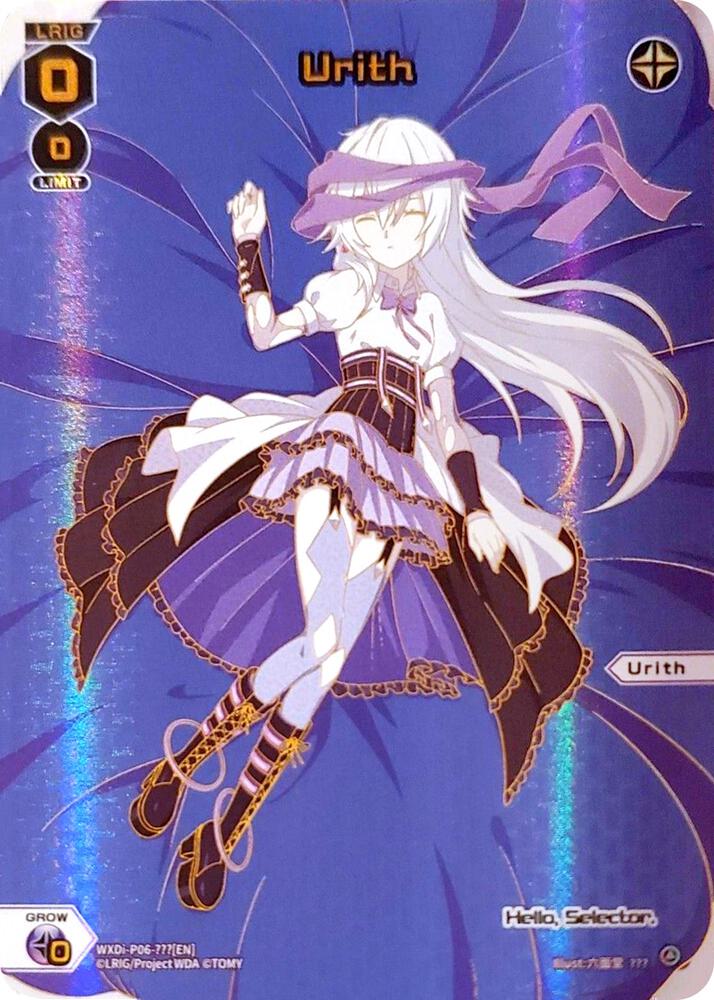 Urith (???), Welcome Back Diva -selector- WXDi-P06-???[EN]